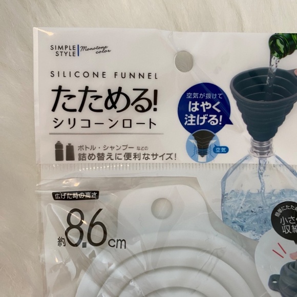 Simple Style Foldable Silicone Funnel. White. - Picture 4 of 8